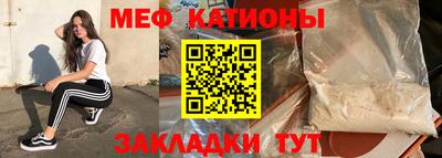амф Владивосток
