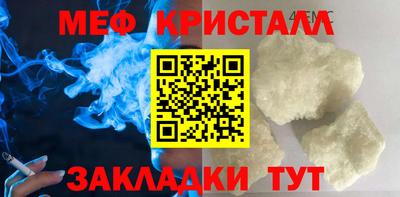 кокаин Владимир