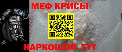 кокаин Владимир