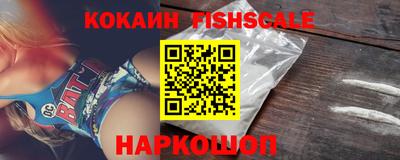 амф Владивосток