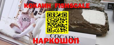 скорость mdpv Брянск