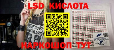 круглые Боровичи