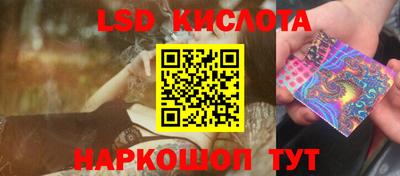 кокаин Владимир