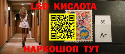амф Владивосток
