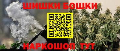 кокаин Владимир
