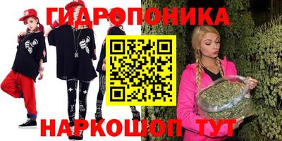 круглые Боровичи
