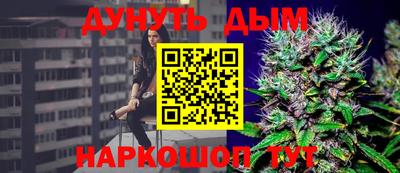круглые Боровичи