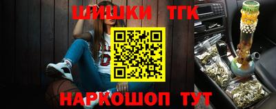 кокаин Владимир