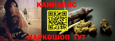 амф Владивосток