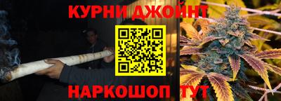 скорость mdpv Брянск