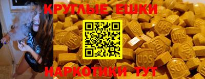 круглые Боровичи