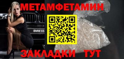 кокаин Владимир