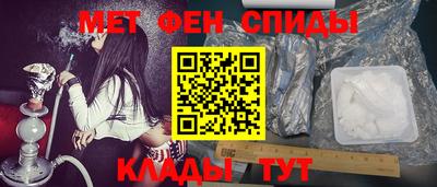 кокаин Владимир