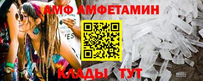 кокаин Владимир
