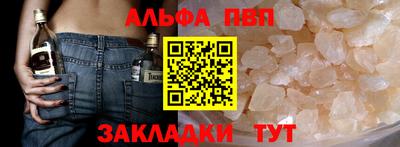кокаин Владимир