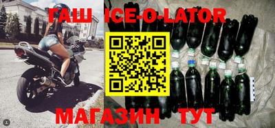 кокаин Владимир
