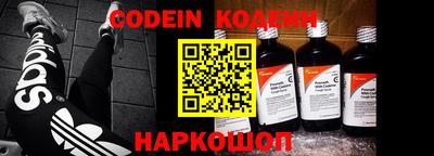 кокаин Владимир