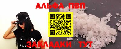 круглые Боровичи